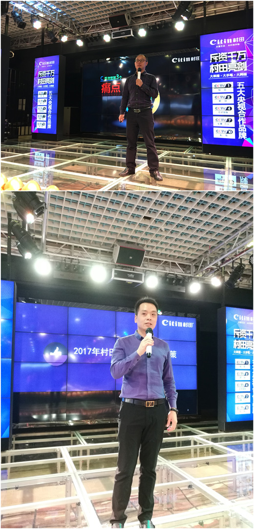 2017�����N�l(w��i)���ǅ^(q��)����Ʒ�l(f��)����ؔ(c��i)����Մ��(hu��)