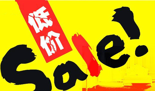 �pʮһ���������M(f��i)��ҪС���T(m��n)���̓r(ji��)����