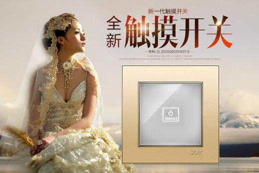 �ġ����ܡ��������ܡ���SOK΢���_�P(gu��n)�����Ҿ�����