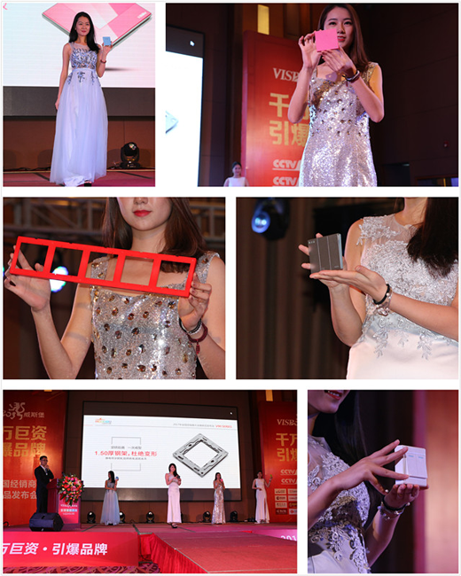 �ſ���Ʒ��(l��i)�u ��˹��늚�Փ�ɹ��������^(gu��)��