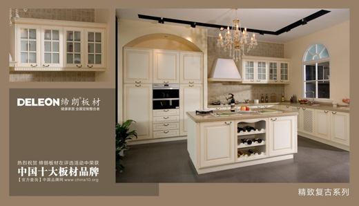 �Ї�ʮ����Ʒ�� ���ʰ���ԃ�(y��u)�Ƅ�