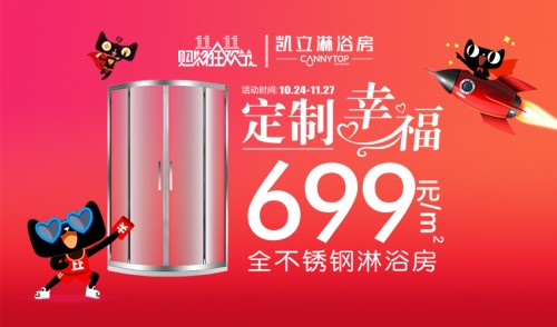 �P����ԡ����Ʒ�|(zh��)��ȫ�l(w��i)ԡ���׌����������������