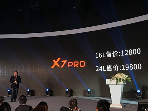 �f�Ҙ��y���K��ȫ���װl(f��)��ˮ�͏N��Ĵ���Ʒ