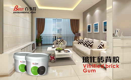 �Ї�(gu��)ʮ��Ϳ��Ʒ�ư��µ� �h(hu��n)����̼Ϳ�����I(l��ng)��