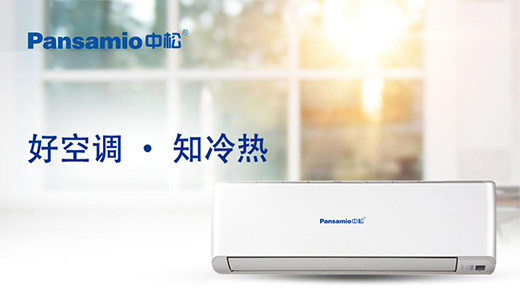 ���ɿ��{(di��o) һ·�߸�ͦ�M(j��n)���Ї�ʮ����{(di��o)Ʒ�ơ�