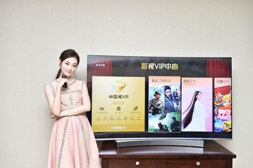 �����ҕ���(sh��)�D(zhu��n)����ǰʮ�������h(yu��n)���ИI(y��)