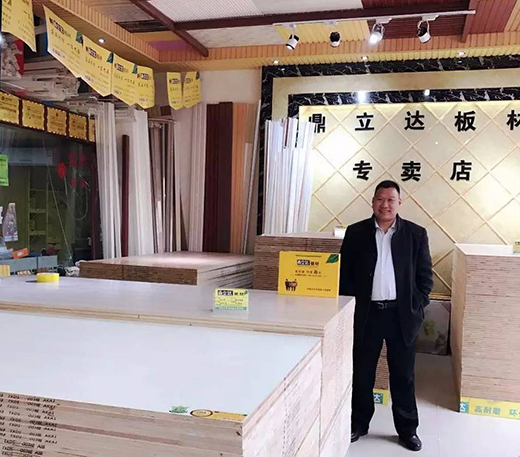 ����ף�R�������_(d��)���(y��ng)��(j��ng)�N�̰����Ʒչ���A�M�ɹ�!