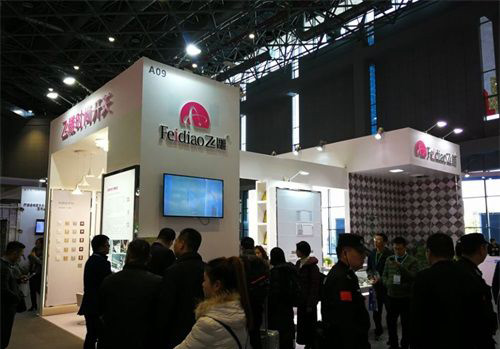 �w��Ʒ��ʢ�b����2017���خa(ch��n)ȫ�a(ch��n)�I(y��)朄�(chu��ng)�²�ُչ