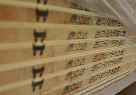 �����_��ģ���Դ�^�������Ʒ�|�Ͱ�ăr���Pϵ