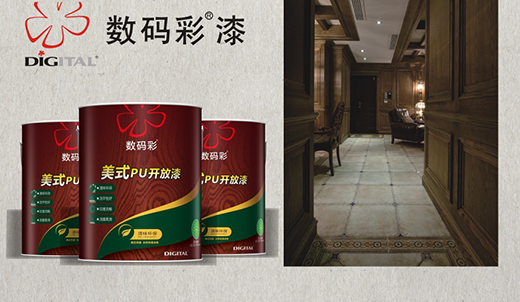 ��(sh��)�a��Ϳ�� Ʒ������(j��)���� ǧ�f(w��n)���Y�(xi��ng)Ŀ����(d��ng)