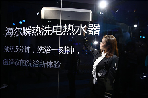 ����(zh��n)��ˮ��������˲��ϴ��ˮ���F(xi��n)��(ch��ng)���˹����ꡱ40���