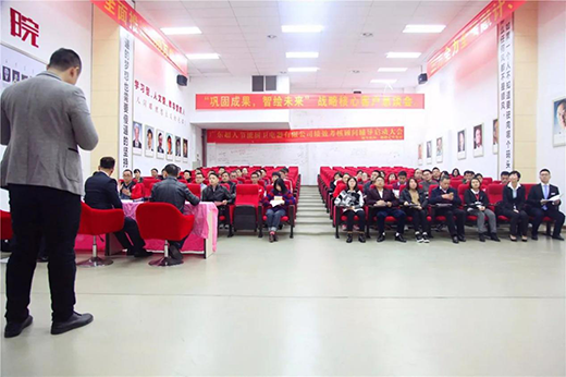 ���ˏN�l(w��i)ȫ�憢�ӿ�Ч�����wϵ�(xi��ng)Ŀ���O(sh��)