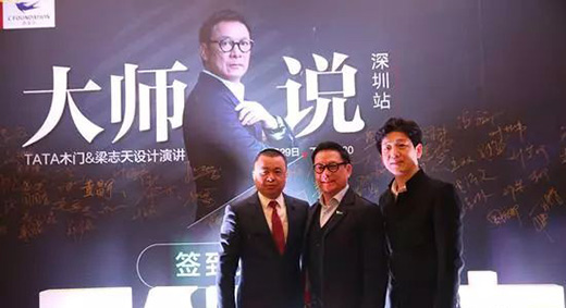 �OӋ����� TATAľ�T�ǳ����c��־�앳Մ�OӋ