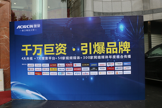 �W�sƷ�ƠI(y��ng)�N��(zh��n)�Գ����� 2018ؔ(c��i)��ʢ��(hu��)�����