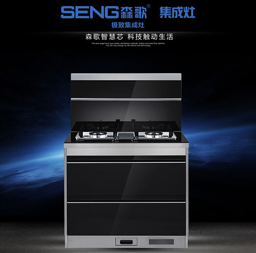 �Ї�ʮ�󼯳���Ʒ��ɭ�� ���o�������w�(y��n)