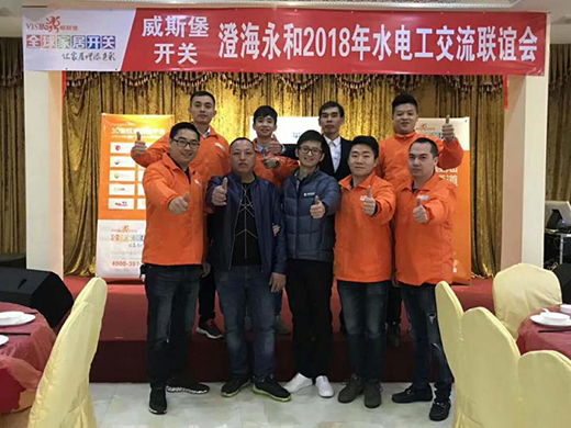 ��˹��2018�κ�����ˮ늹�(li��n)�x��ʢ���e��