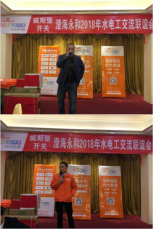 ��˹��2018�κ�����ˮ늹�(li��n)�x��ʢ���e��