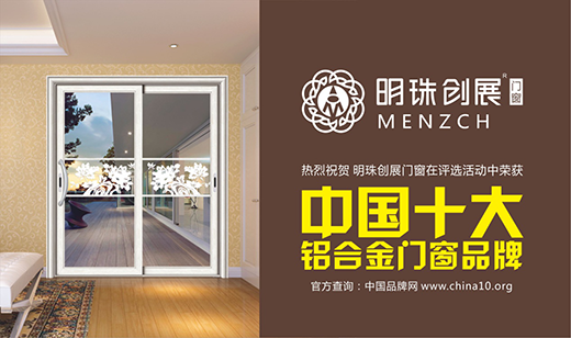 ���鄓(chu��ng)չ�T(m��n)�����s�u(y��)�K�����o�Ќ�(sh��)����Ʒ��