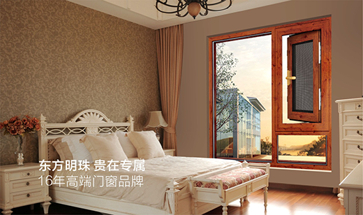 ���鄓(chu��ng)չ�T(m��n)�����s�u(y��)�K�����o�Ќ�(sh��)����Ʒ��