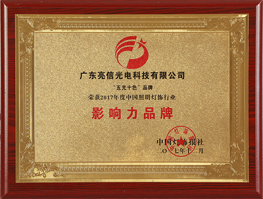 ���7�꣬���ʮɫ����ҫ���ن�