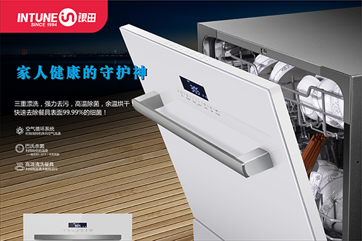 ԭ��(l��i)TA�������o(h��)���˽�����С��ʹ