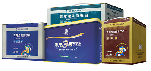 ���s��ҕ��(zh��n)�Ժ�����������ˮ�s��CCTV�ϰ�Ʒ��