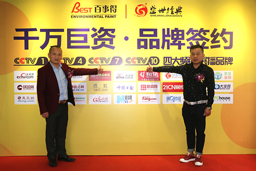 ���µÔy����ҕ�M��Ʒ��չ�� ���h�P