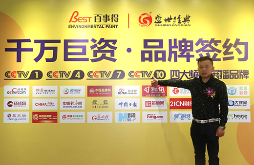 ���µÔy����ҕ�M��Ʒ��չ�� ���h�P