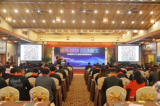 �ܲ����� ����N는y�ִ�����2018��ǰ�M(j��n)