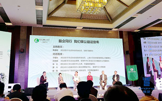 ���������L(zh��ng)�ɰ�����SEE�V���(xi��ng)Ŀ���Ą�(chu��ng)ʼ�ɆT