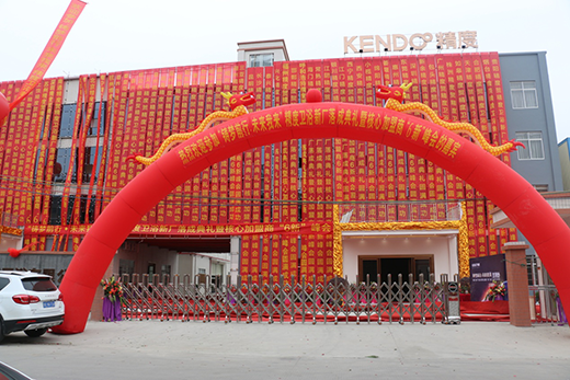 ������� Ʒ�ƴ��� ������ԡ����������l(f��)