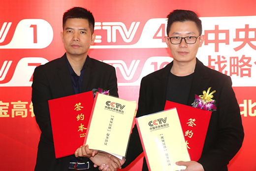 ����Ʒ����ʽ�c��ҕ���s Ʒ��չ���������c(di��n)