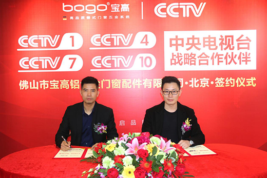 ����Ʒ����ʽ�c��ҕ���s Ʒ��չ���������c(di��n)