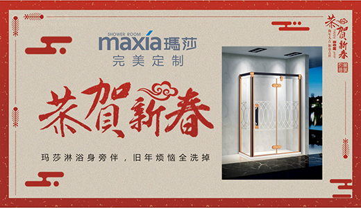 ��ɯ��ԡ������´������һ�����^(gu��)����һ����δ��(l��i)