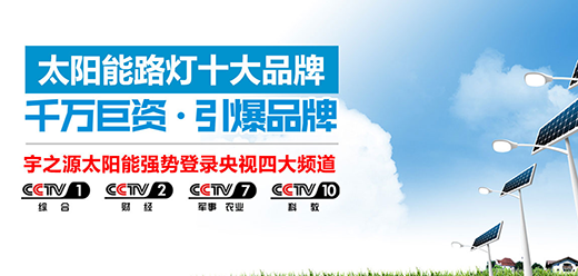 ��ҕ�f����֮Դ̫���·�� �o˽��I��������