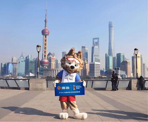 �ŵϳɞ�FIFA���籭��һ��늄�(d��ng)܇ٝ�������������Ї�(gu��)Ʒ�Ƶ�����