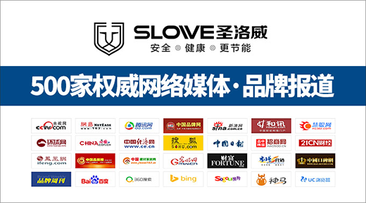 չ��ʥ�������ɟ�ˮ��ǧ�f���YƷ�ƽ��O(sh��)�{�D