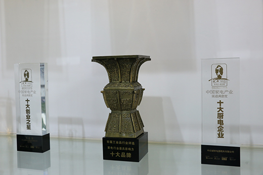 �a(ch��n)Ʒ���� ���I���� �\�������Ʒ�l(f��)��