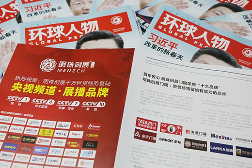 ������� ���鄓(chu��ng)չ�T���s�ǡ��h(hu��n)�����