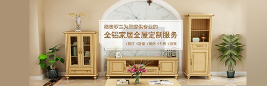 �\(ch��ng)�������P(gu��n)ע�W�_�m2018չ��(hu��)ʢ��