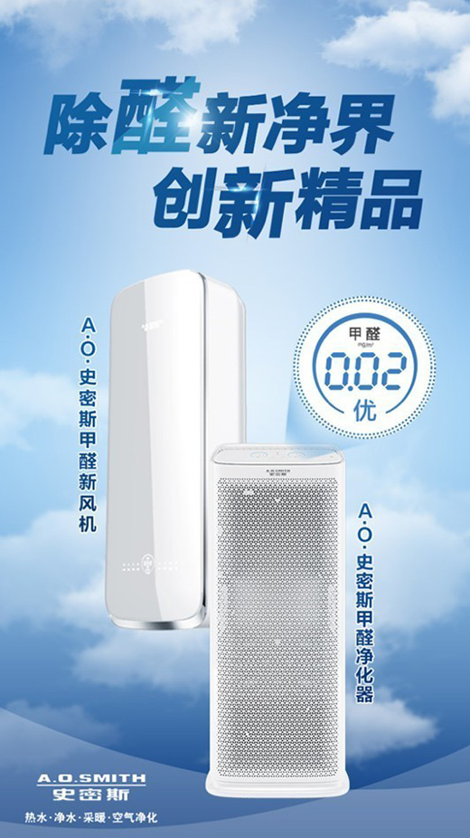 A.O.ʷ��˹��ȩ������ȫ���װl(f��) ��AWEȫ��(ch��ng)���c(di��n)