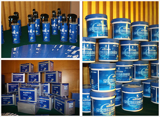 ������ˮ��Ʒ�l(f��)����(hu��) ���N��g��(ji��)���_(k��i)�Ļ