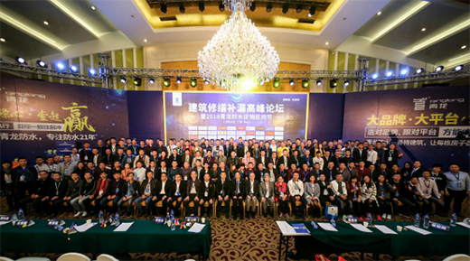 ������ˮ��Ʒ�l(f��)����(hu��) ���N��g��(ji��)���_(k��i)�Ļ