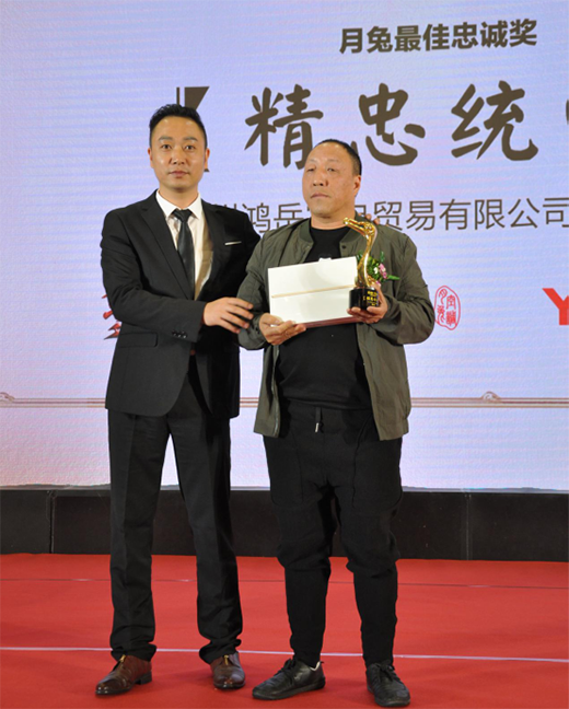 ��Ӣ�� �����I(y��) ���ÿ��{(di��o)��������_�P��һ��