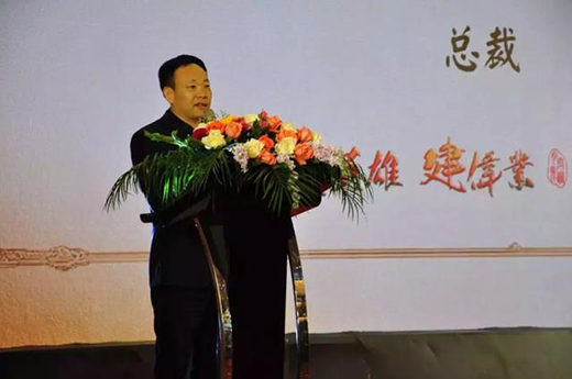 ��Ӣ�� �����I(y��) ���ÿ��{(di��o)��������_�P��һ��