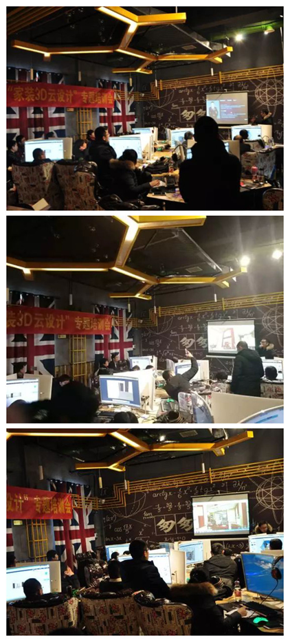 �����_3D�Ƽ��b ���}��Ӗ(x��n)���A�M��Ļ