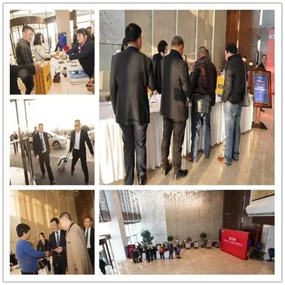 �����_(d��)���F(tu��n)•2018Ʒ�ưl(f��)չ��(zh��n)����ӑ��(hu��)�A�M�ɹ�