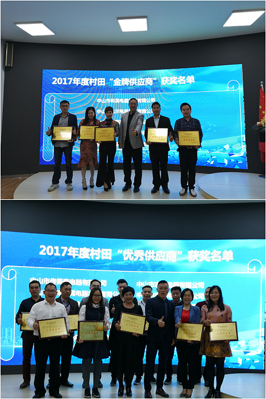 ����ɷ�2018�괺������(y��ng)�̴��ʢ�����_