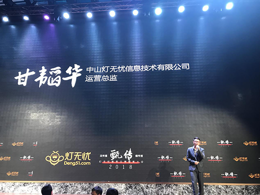 ���o�n����Ʒ���x�ܴ�� �������c���r��