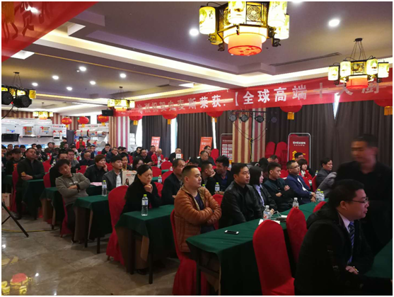 ���2018���һ�� ʷ��˹ɽ�|ؔ(c��i)�����(hu��)ʢ���_(k��i)��